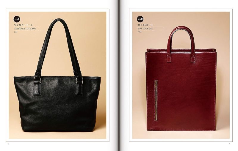【新品】仕立ての差が出る本格トートバッグ 定価3,800円