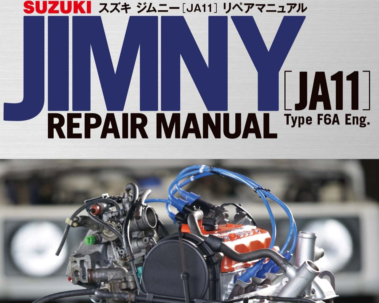 趣味実用専門書キューブブック