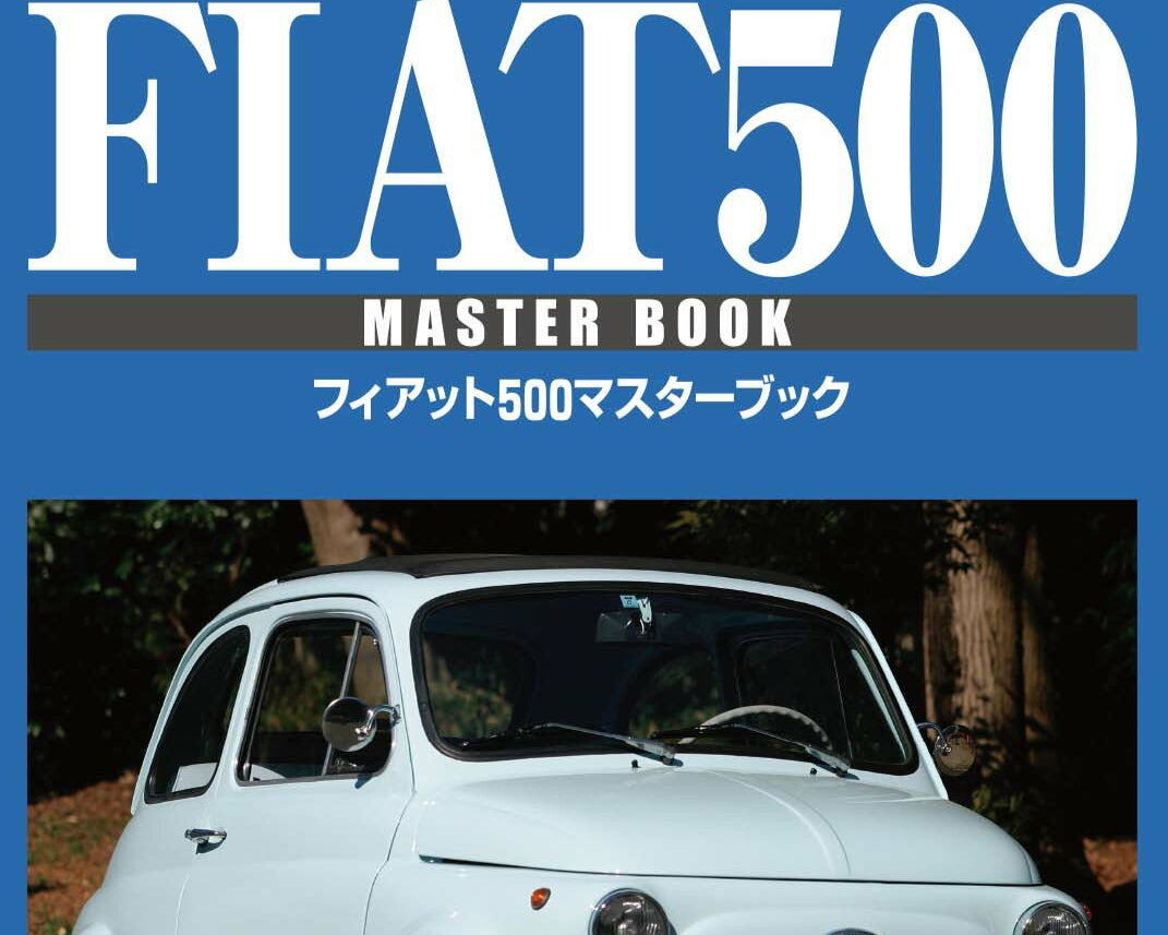 趣味実用専門書キューブブック